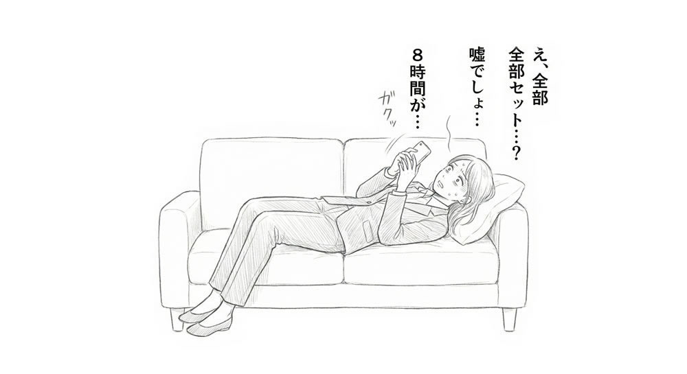 ガチャガチャの本体セットを知らなかった私が、結婚式二次会の幹事で完全に死んだ話