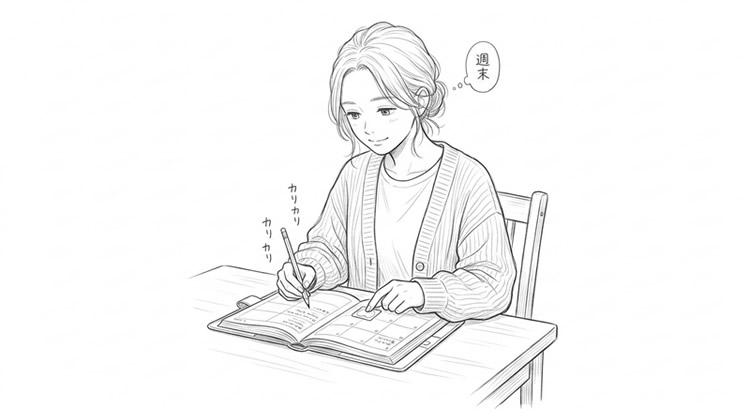 うるちゅるポップシールを知らなかった29歳が、後輩にマウントを取られるまでの全記録