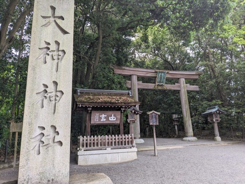 三輪山 大神神社の祭神と歴史