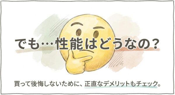 toffyの正直な口コミ・悪い口コミもみてみよう