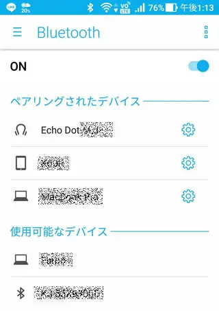 「Echo dot」が表示されます