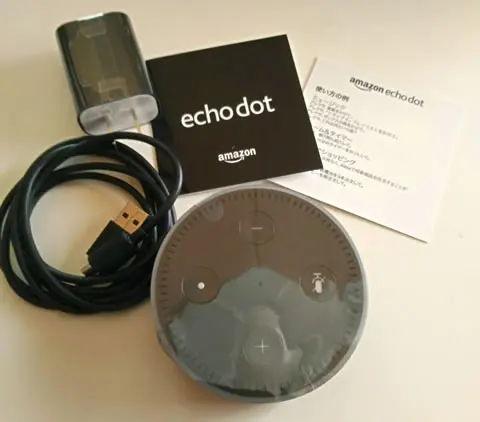 ついに買ったAmazon Echo dot